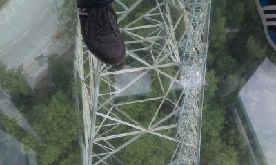 Blick aus der Seilbahn